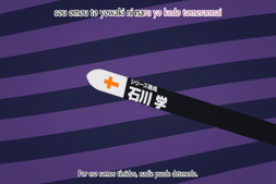 Yozakura Quartet ~Tsuki ni Naku~